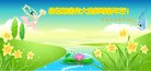 Published on 2/14/2013 ���ֹ�,��½�󷨵��ӹ�ףʦ������ã�45����
