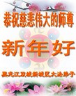Published on 2/14/2013 ���ֹ�,��½�󷨵��ӹ�ףʦ������ã�45����

