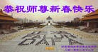 Published on 2/14/2013 ���ֹ�,��½�󷨵��ӹ�ףʦ������ã�45����
