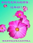 Published on 2/14/2013 ���ֹ�,��½�󷨵��ӹ�ףʦ������ã�45����
