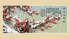 Published on 2/14/2013 ���ֹ�,��½�󷨵��ӹ�ףʦ������ã�45����
