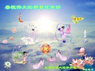 Published on 2/14/2013 ���ֹ�,��½�󷨵��ӹ�ףʦ������ã�45����
