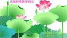 Published on 2/14/2013 ���ֹ�,��½�󷨵��ӹ�ףʦ������ã�45����
