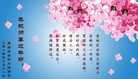 Published on 2/14/2013 ���ֹ�,��½�󷨵��ӹ�ףʦ������ã�45����

