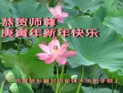 Published on 2/14/2013 ���ֹ�,��½�󷨵��ӹ�ףʦ������ã�45����
