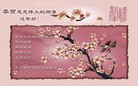 Published on 2/14/2013 ���ֹ�,��½�󷨵��ӹ�ףʦ������ã�45����
