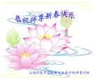 Published on 2/14/2013 ���ֹ�,��½�󷨵��ӹ�ףʦ������ã�45����
