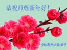 Published on 2/14/2013 ���ֹ�,��½�󷨵��ӹ�ףʦ������ã�45����
