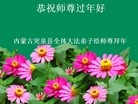 Published on 2/14/2013 ���ֹ�,��½�󷨵��ӹ�ףʦ������ã�45����
