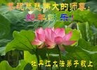 Published on 2/14/2013 ���ֹ�,��½�󷨵��ӹ�ףʦ������ã�45����
