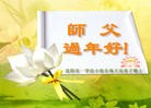 Published on 2/14/2013 ���ֹ�,��½�󷨵��ӹ�ףʦ������ã�45����
