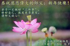 Published on 2/14/2013 ���ֹ�,��½�󷨵��ӹ�ףʦ������ã�45����
