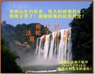 Published on 2/14/2013 ���ֹ�,��½�󷨵��ӹ�ףʦ������ã�45����
