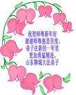 Published on 2/14/2013 ���ֹ�,��½�󷨵��ӹ�ףʦ������ã�45����
