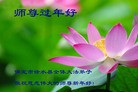Published on 2/14/2013 ���ֹ�,��½�󷨵��ӹ�ףʦ������ã�45����
