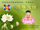Published on 2/14/2013 ���ֹ�,��½�󷨵��ӹ�ףʦ������ã�45����
