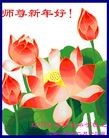 Published on 2/14/2013 ���ֹ�,��½�󷨵��ӹ�ףʦ������ã�45����
