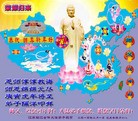 Published on 2/14/2013 ���ֹ�,��½�󷨵��ӹ�ףʦ������ã�45����
