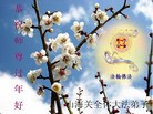 Published on 2/14/2013 ���ֹ�,��½�󷨵��ӹ�ףʦ������ã�45����
