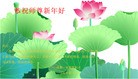 Published on 2/14/2013 ���ֹ�,��½�󷨵��ӹ�ףʦ������ã�45����

