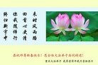 Published on 2/14/2013 ���ֹ�,��½�󷨵��ӹ�ףʦ������ã�45����

