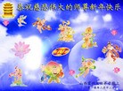 Published on 2/14/2013 ���ֹ�,��½�󷨵��ӹ�ףʦ������ã�45����
