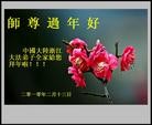 Published on 2/14/2013 ���ֹ�,��½�󷨵��ӹ�ףʦ������ã�45����
