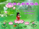 Published on 2/14/2013 ���ֹ�,��½�󷨵��ӹ�ףʦ������ã�45����
