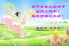 Published on 2/14/2013 ���ֹ�,��½�󷨵��ӹ�ףʦ������ã�45����
