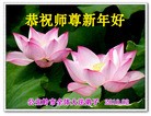Published on 2/14/2013 ���ֹ�,��½�󷨵��ӹ�ףʦ������ã�45����
