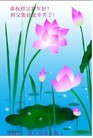 Published on 2/14/2013 ���ֹ�,��½�󷨵��ӹ�ףʦ������ã�45����
