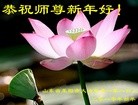 Published on 2/14/2013 ���ֹ�,��½�󷨵��ӹ�ףʦ������ã�45����
