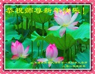 Published on 2/14/2013 ���ֹ�,��½�󷨵��ӹ�ףʦ������ã�45����
