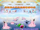 Published on 2/14/2013 ���ֹ�,��½�󷨵��ӹ�ףʦ������ã�45����
