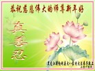 Published on 2/14/2013 ���ֹ�,��½�󷨵��ӹ�ףʦ������ã�45����

