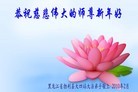 Published on 2/14/2013 ���ֹ�,��½�󷨵��ӹ�ףʦ������ã�45����
