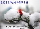Published on 2/14/2013 ���ֹ�,��½�󷨵��ӹ�ףʦ������ã�45����
