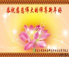 Published on 2/14/2013 ���ֹ�,��½�󷨵��ӹ�ףʦ������ã�45����
