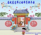 Published on 2/14/2013 ���ֹ�,��½�󷨵��ӹ�ףʦ������ã�45����
