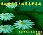 Published on 2/14/2013 ���ֹ�,��½�󷨵��ӹ�ףʦ������ã�45����
