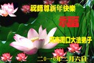 Published on 2/14/2013 ���ֹ�,��½�󷨵��ӹ�ףʦ������ã�45����
