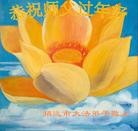 Published on 2/2/2011 ���ֹ�,��½�󷨵��ӹ�ףʦ������ã�һ��170�أ� - ���ִ�������
