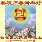 ���ֹ�,�����󷨵��ӹ�ףʦ������ã���190�أ� - ���ִ�������
