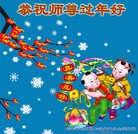 ���ֹ�,�����󷨵��ӹ�ףʦ������ã���190�أ� - ���ִ�������
