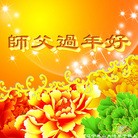 ���ֹ�,������ʡ�󷨵��ӹ�ףʦ�����ã�233�أ� - ���ִ�������
