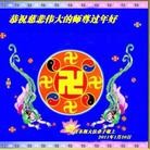 ���ֹ�,������ʡ�󷨵��ӹ�ףʦ�����ã�233�أ� - ���ִ�������
