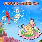 Published on 2/2/2011 ���ֹ�,��½�󷨵��ӹ�ףʦ������ã�һ��170�أ� - ���ִ�������
