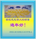 Published on 2/3/2011 ���ֹ�,��½�󷨵��ӹ�ףʦ������ã�����177�أ� - ���ִ�������
