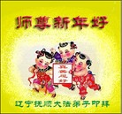 Published on 2/3/2011 ���ֹ�,��½�󷨵��ӹ�ףʦ������ã�����177�أ� - ���ִ�������
