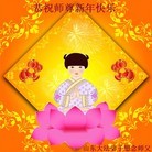 ���ֹ�,�����󷨵��ӹ�ףʦ��������֣�220�أ� - ���ִ�������
